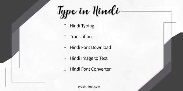 hindi font